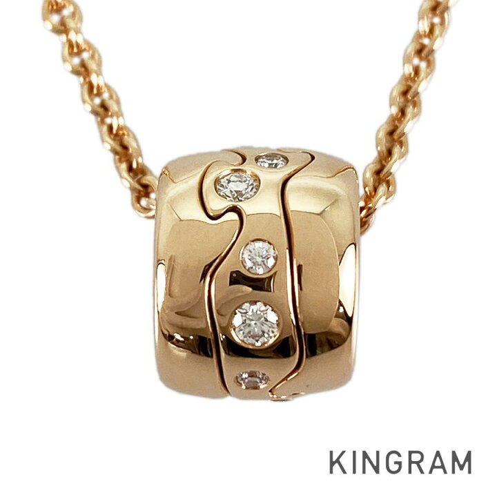 楽天市場】ジョージジェンセン Georg Jensen ネックレス K18PG 