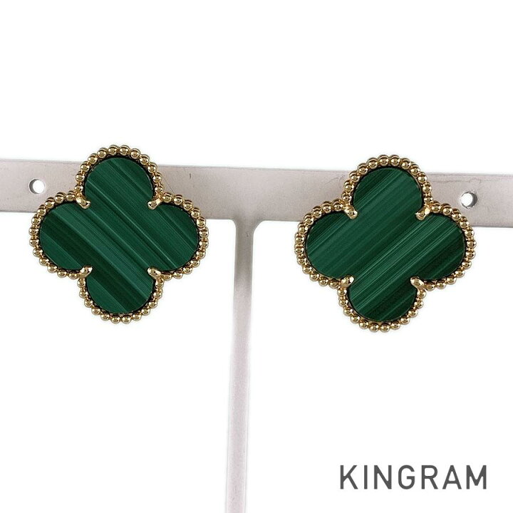 楽天市場】ヴァンクリーフ＆アーペル Van Cleef & Arpels マジック  