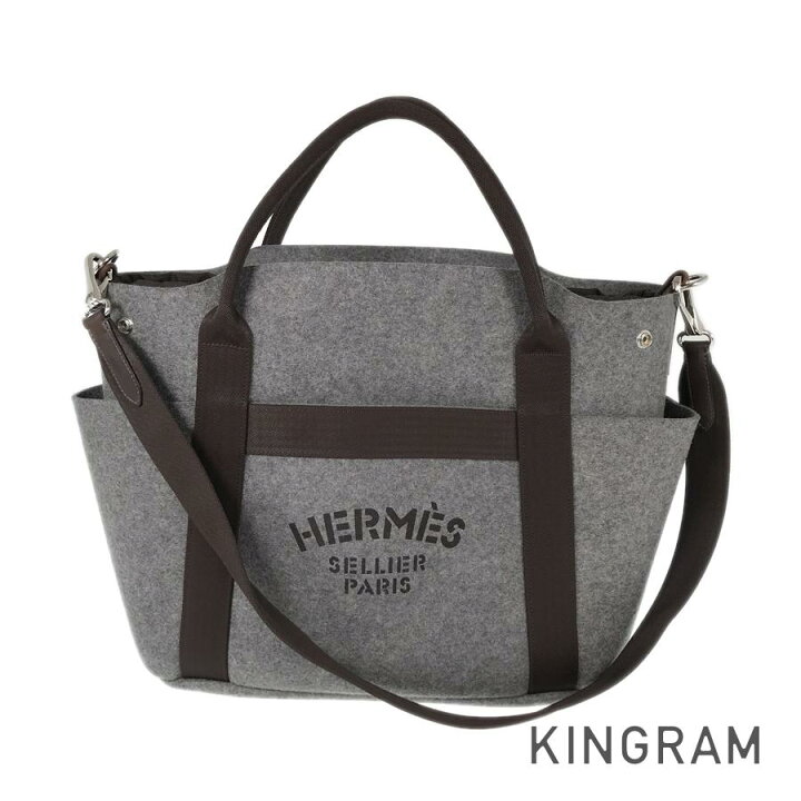 楽天市場】エルメス HERMES サックドパンサージュ・グルーム フェルト  