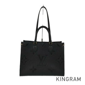 ルイ・ヴィトン LOUIS VUITTON モノグラム アンプラント オンザゴー MM M45595 レザー トートバッグ rkd【中古】