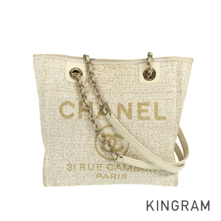 楽天市場】シャネル CHANEL ドーヴィル PM ツイード ストロー トート 