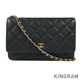 シャネル CHANEL マトラッセ クラシック チェーンウォレット AP0250 キャビアスキン ウォレットバッグ te【中古】