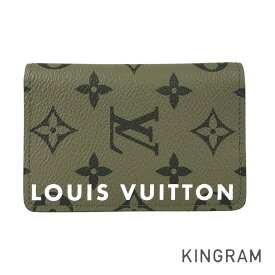 ルイ・ヴィトン LOUIS VUITTON モノグラム オーガナイザー ドゥ ポッシュ M82797 PVC カードケース sh【中古】