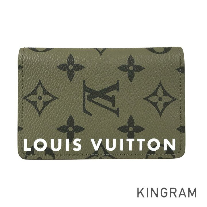楽天市場】ルイ・ヴィトン LOUIS VUITTON モノグラム オーガナイザー 