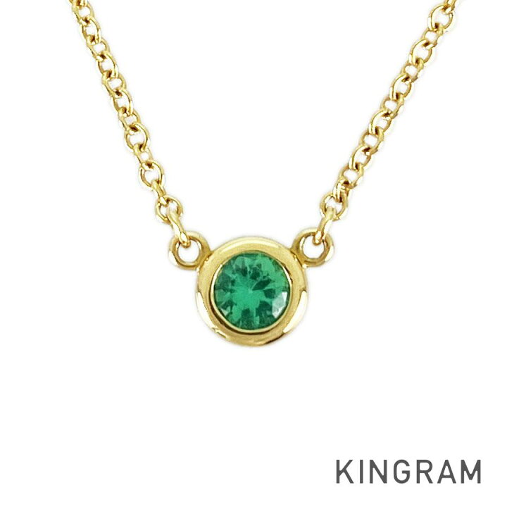 楽天市場】ティファニー TIFFANY&Co. エルサ ペレッティ カラー 