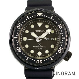 セイコー SEIKO プロスペックス Marinemaster Professional 7C46-0AP0 CE クォーツ メンズ 腕時計 rsa【中古】