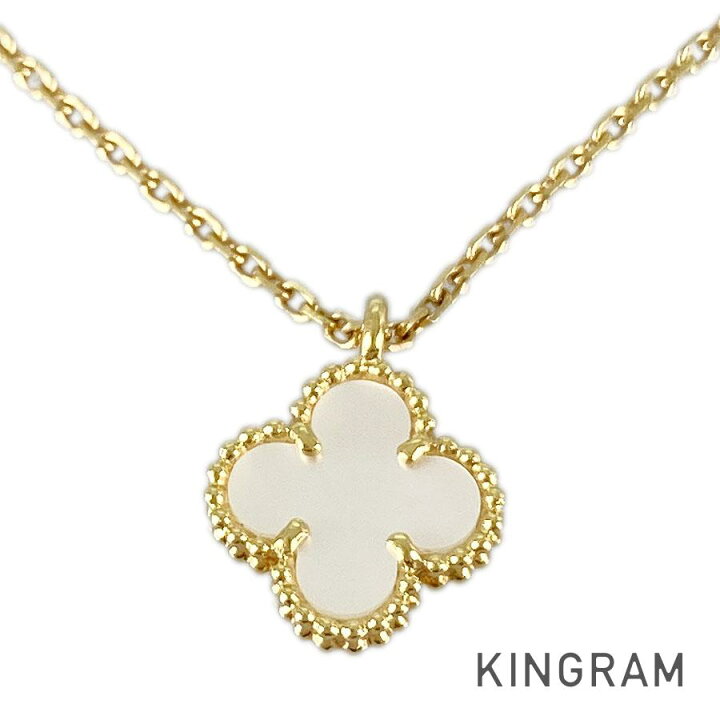 楽天市場】ヴァンクリーフ＆アーペル Van Cleef & Arpels スウィート  