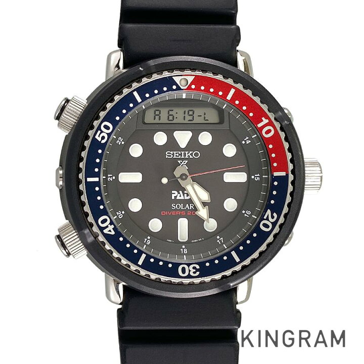 楽天市場】セイコー SEIKO プロスペックス ダイバーズスキューバ H851 