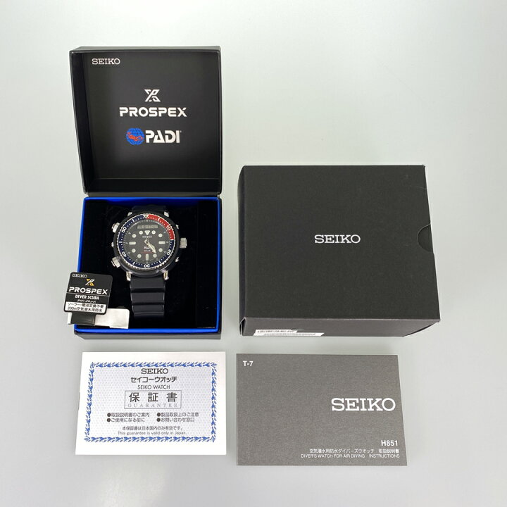 楽天市場】セイコー SEIKO プロスペックス ダイバーズスキューバ H851 
