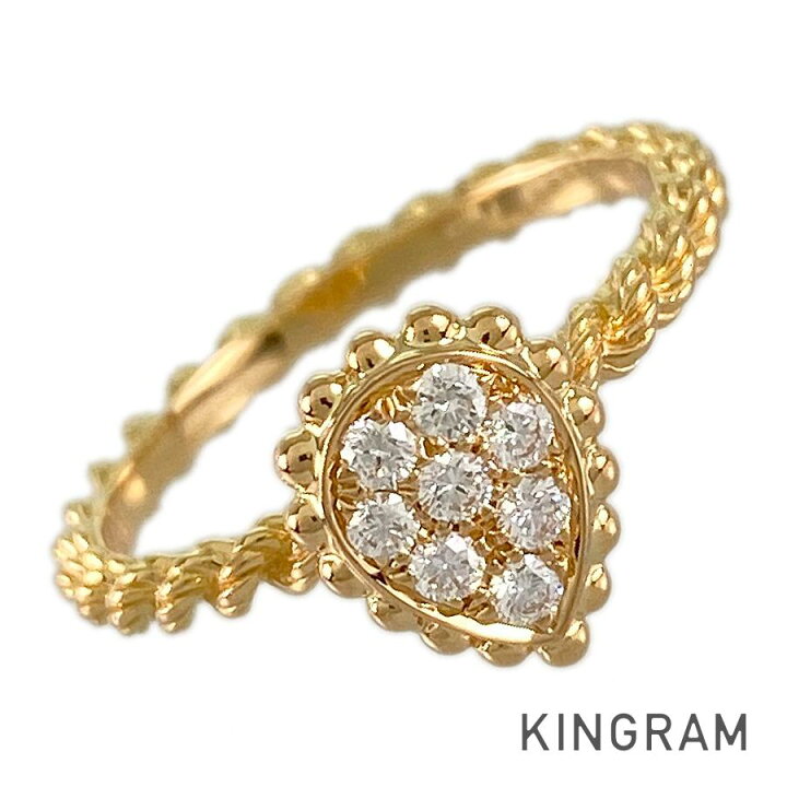 楽天市場】ブシュロン Boucheron セルパンボエム XS K18YG 