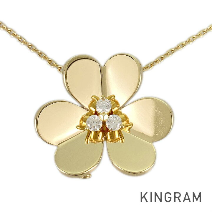 楽天市場】ヴァンクリーフ＆アーペル Van Cleef & Arpels フリヴォル  
