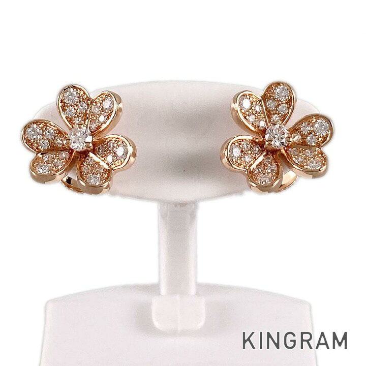 楽天市場】ヴァンクリーフ＆アーペル Van Cleef & Arpels フリヴォル 