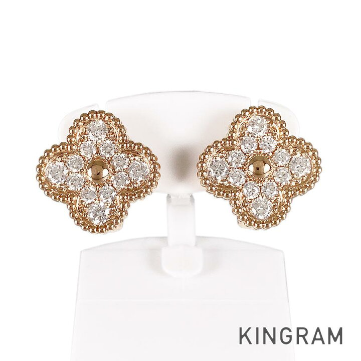 楽天市場】ヴァンクリーフ＆アーペル Van Cleef & Arpels ヴィンテージ  