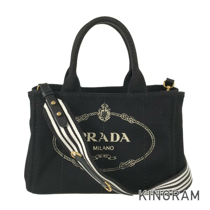 楽天市場】プラダ PRADA カナパ 1BG439 キャンバス トートバッグ ju  
