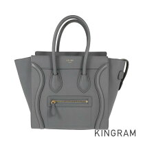 楽天市場】セリーヌ ラゲージ マイクロ 重さの通販 