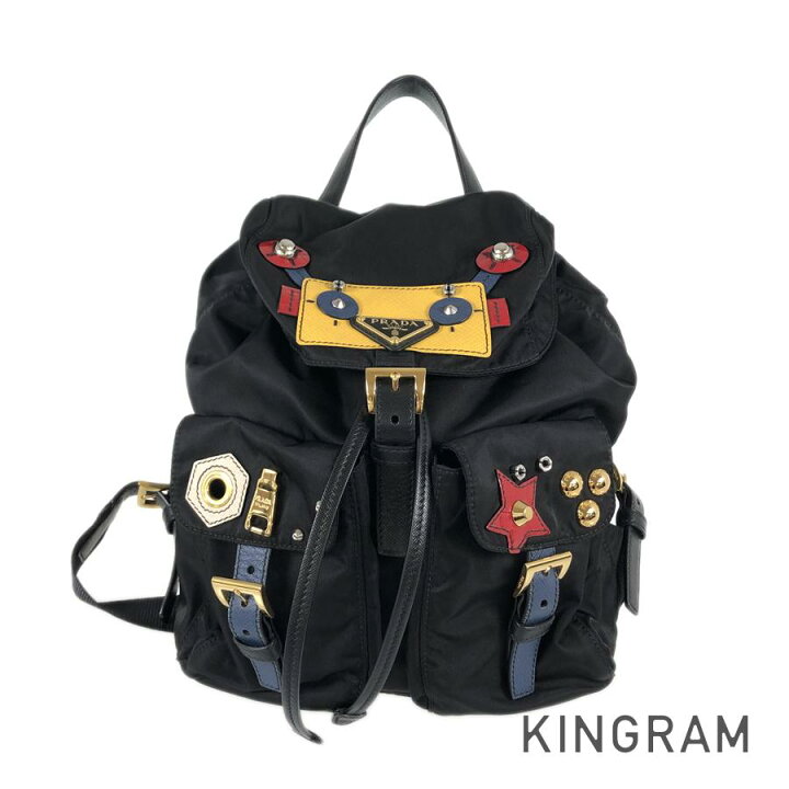 楽天市場】プラダ PRADA ロボット 1BZ677 ナイロン リュック バック 