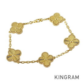ヴァンクリーフ＆アーペル Van Cleef & Arpels ヴィンテージ アルハンブラ 5モチーフ VCARP3JK00 K18YG ブレスレット sss【中古】