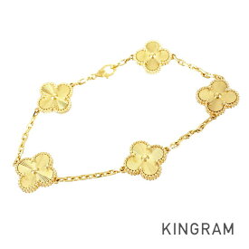 ヴァンクリーフ＆アーペル Van Cleef & Arpels ヴィンテージ アルハンブラ ギヨシェ K18YG ブレスレット sss【中古】