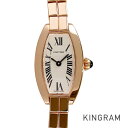 カルティエ Cartier ラニエール ミニトノー W15372X5 K18PG クォーツ レディース 腕時計 fto【中古】