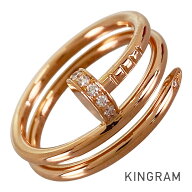 カルティエ Cartier ジュストアンクル ダブル K18PG ダイヤモンド 11号(51) リング fto【中古】
