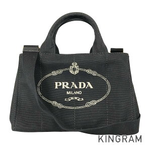 プラダ(PRADA) カナパ(CANAPA) 中古 バッグ | 通販・人気ランキング 
