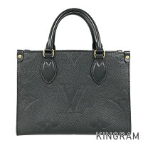 楽天市場】オンザゴー pmの通販