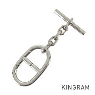 エルメス HERMES シェーヌダンクル メタル キーホルダー sh【中古】