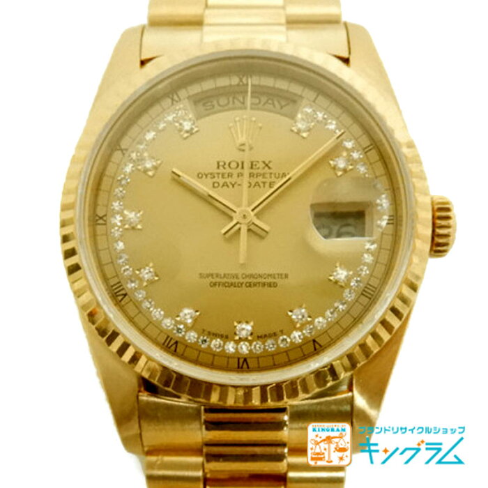 楽天市場 ロレックス Rolex デイデイト 138lb サークルダイヤ 10pダイヤ K18 イエローゴールド メンズ E番 Ku 中古 キングラム楽天市場店
