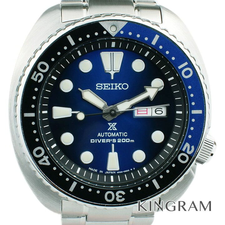 極美品】SEIKO セイコー ダイバーズウォッチ 自動巻 4R36-04Y0