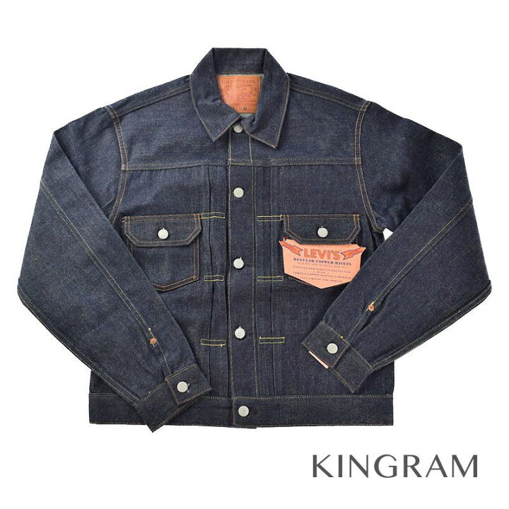 楽天市場】リーバイス Levis デニムジャケット W38 2ndモデル 復刻 