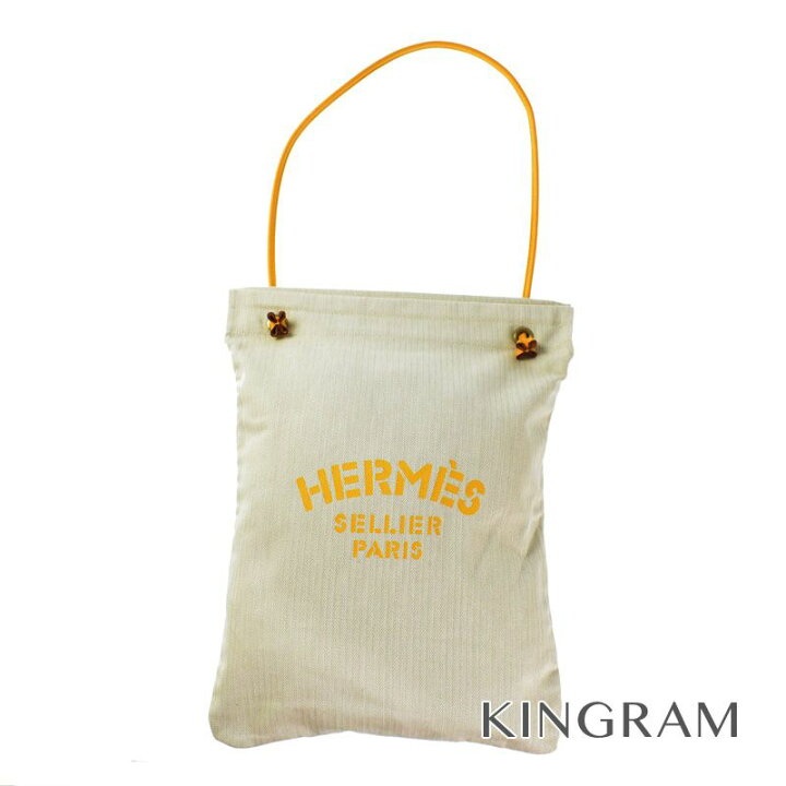 楽天市場】エルメス HERMES アリーヌGM ナチュラル×イエロー  