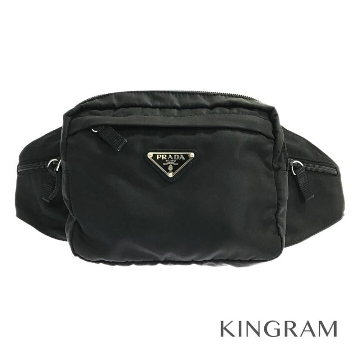 楽天市場】プラダ PRADA ユニセックス 2VL001 ブラック ナイロン 