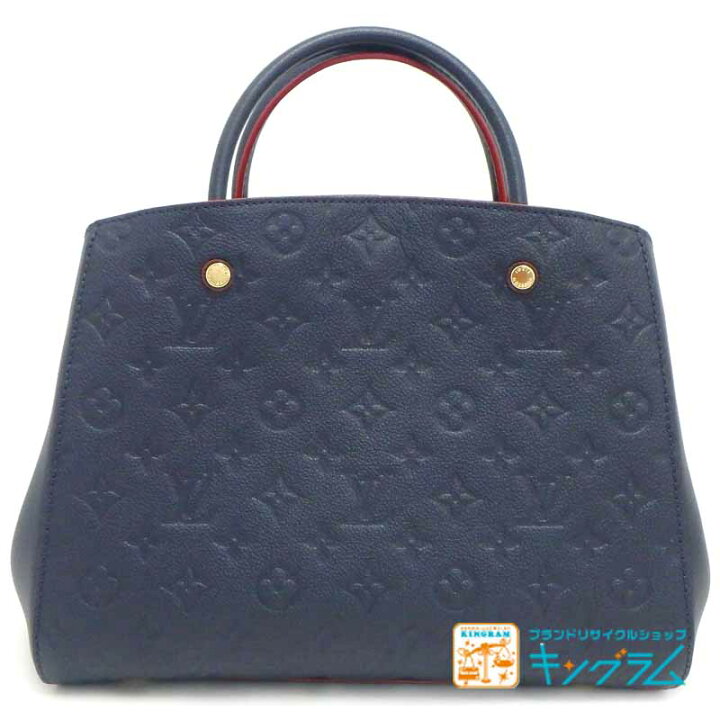 楽天市場】ルイ ヴィトン LOUIS VUITTON モノグラム アンプラント 