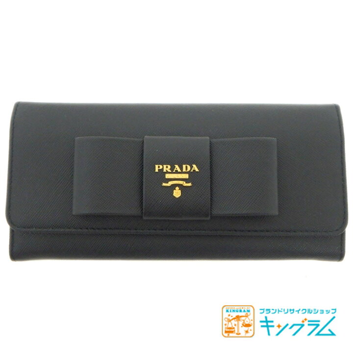 楽天市場】プラダ PRADA サフィアーノ リボン 長財布 レザー ブラック 