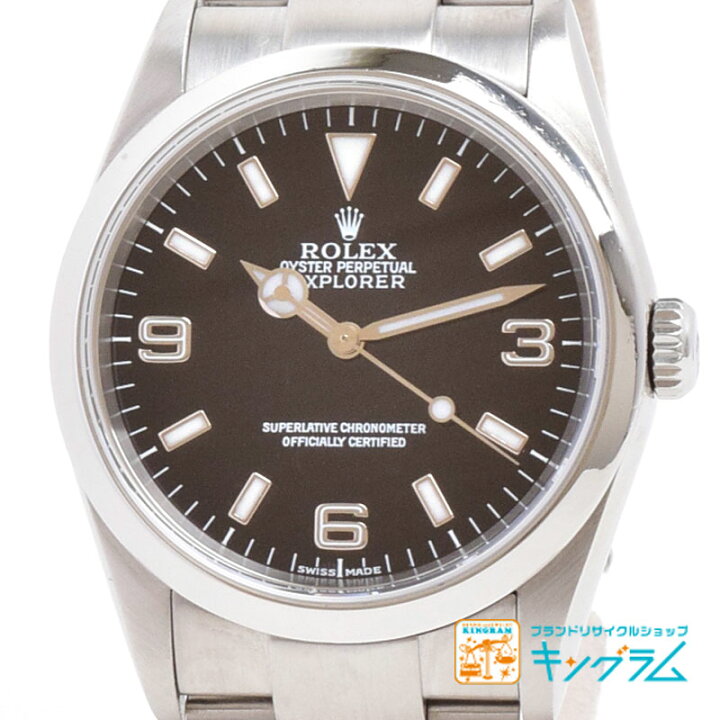 楽天市場】ロレックス ROLEX エクスプローラー 1 114270 K番 黒文字盤  