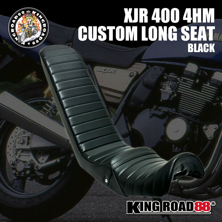 楽天市場】ヤマハ XJR400 前期 4HM KingRoad88 ロングシート 艶消し 