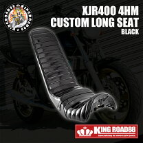 楽天市場】XJR400 三段シートの通販