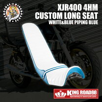 楽天市場】XJR400 三段シートの通販