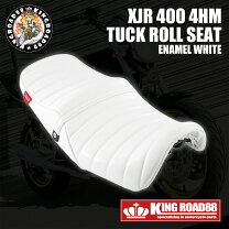 楽天市場】タックロールシート XJR400の通販