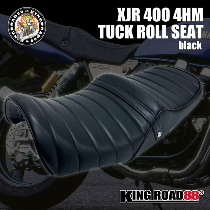 楽天市場】ヤマハ XJR400 前期 4HM KingRoad88 タックロールシート 