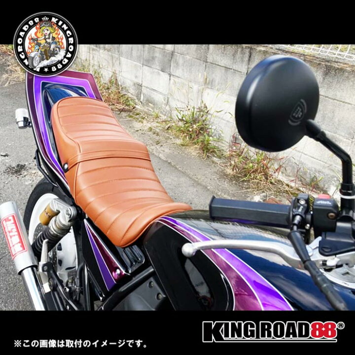 楽天市場】ヤマハ XJR400 前期 4HM KingRoad88 タックロールシート 