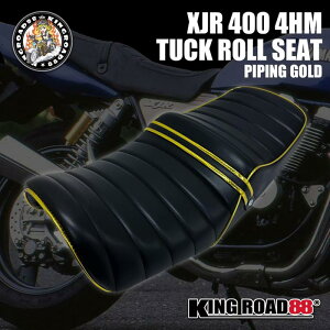 ���}�n XJR400 �O�� 4HM KingRoad88 �^�b�N���[���V�[�g �������U�[ �p�C�s���O�S�[���h