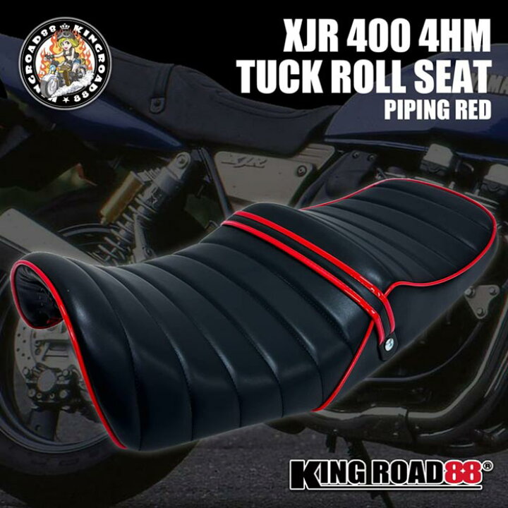 楽天市場】ヤマハ XJR400 前期 4HM KingRoad88 タックロールシート 