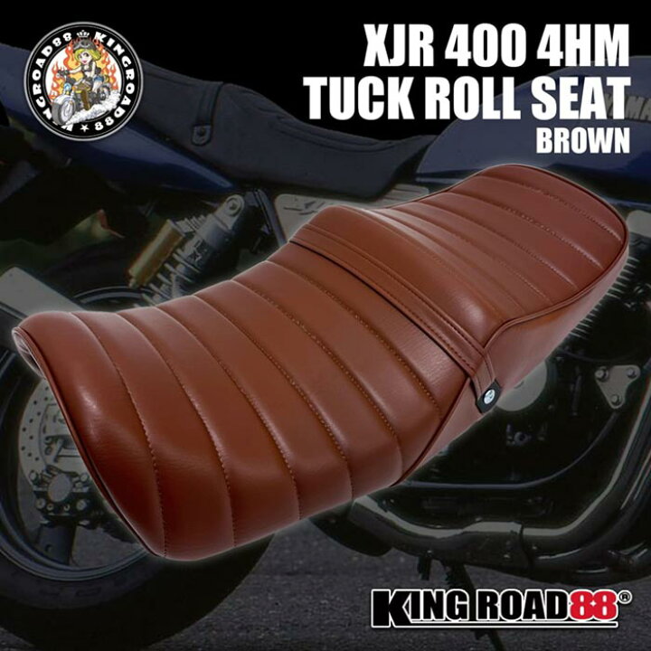 楽天市場】ヤマハ XJR400 前期 4HM KingRoad88 タックロールシート 