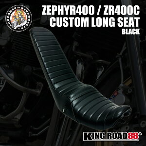 JTL [t@[400 1^E2^ O ZR400C KingRoad88 OV[g  ubN OiV[g