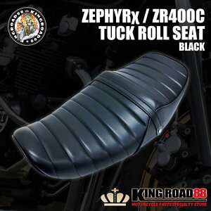 JTL [t@[ ZR400C KingRoad88 ^bN[V[g ubN