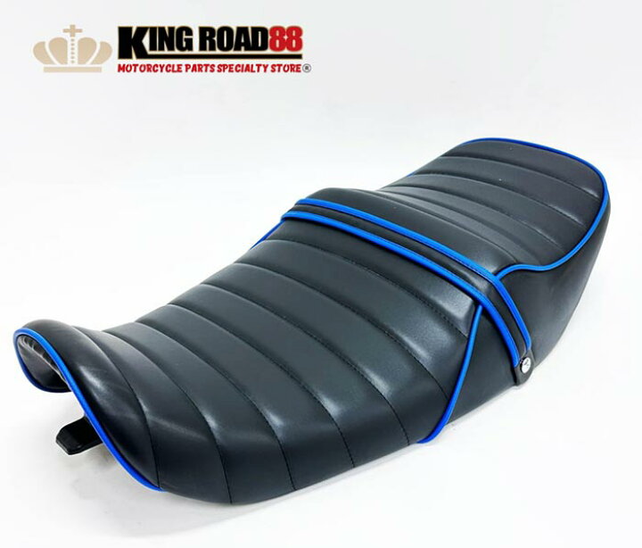 楽天市場】カワサキ ゼファーχ ZR400C KingRoad88 タックロールシート 