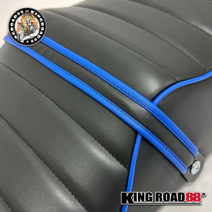 楽天市場】カワサキ ゼファーχ ZR400C KingRoad88 タックロールシート 