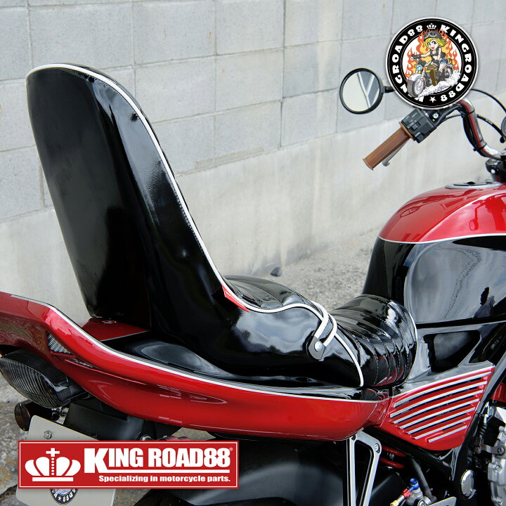 楽天市場】カワサキ バリオス1型 ZR250A KingRoad88 ブラック 