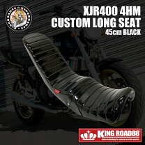 楽天市場】XJR400 三段シートの通販